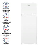 Холодильник MAUNFELD MFF143W