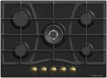 Газовая варочная панель Kuppersberg FS 910 Ant Bronze