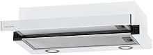 Встраиваемая вытяжка KRONA KAMILLA T 600 (2 мотора)