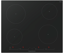 Индукционная варочная панель Kuppersbusch KI 6130.0 SE