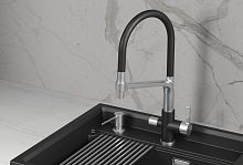 5083, ТУРМАЛИН, СМЕСИТЕЛЬ КУХОННЫЙ