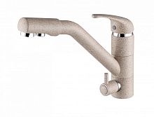 Смеситель для кухни Paulmark HESSEN, песок, He213017-302, Paulmark