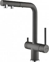 Смеситель для кухни Paulmark SERPENTINE, серый металлик, Se213222-GRM, Paulmark