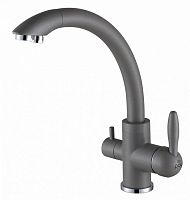 Смеситель для кухни Paulmark ESSEN, серый металлик, две воды, Es213001-402(GRM), Paulmark