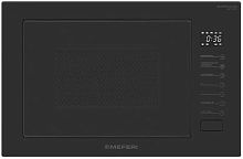 Микроволновая печь встраиваемая MEFERI MMO6025BK MATT ULTRA