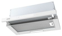 Встраиваемая вытяжка Körting KHP 6975 GW
