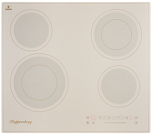 Электрическая варочная панель Kuppersberg ECS 622 C