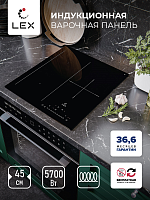 Индукционная варочная панель Lex EVI 431A BL