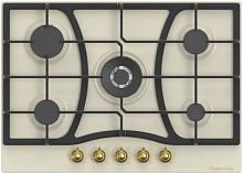 Газовая варочная панель Kuppersberg FS 910 C Bronze