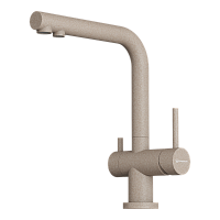 Смеситель Omoikiri Nagano-P-SA латунь/бежевый