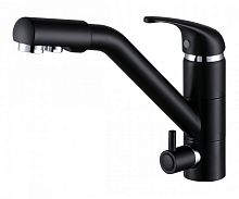Смеситель для кухни Paulmark HESSEN, антрацит, He213017-401(AN), Paulmark