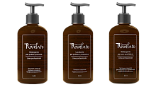 Rivelato Комплект уходовых  средство 3х300 мл