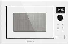 Микроволновая печь MAUNFELD XBMO251GW Glossy