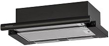 Встраиваемая вытяжка KRONA KAMILLA 600 SUPERNOVA B