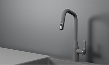 GR-8171, АЛЮМИНИУМ, СМЕСИТЕЛЬ КУХОННЫЙ С ВЫДВИЖНЫМ ИЗЛИВОМ