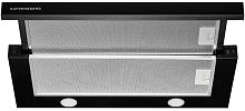Встраиваемая вытяжка Kuppersberg SLIMTURBO 60 B