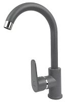 Смеситель Lex Tanaro Deep Grey