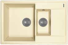 Мойка Florentina "Консул" 760 К, шампань FG