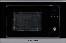 Микроволновая печь встраиваемая Kuppersberg HMW 655 X