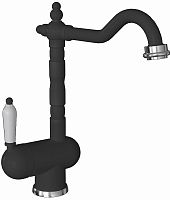 Смеситель Florentina ОДА  FL, цвет Антрацит  (ODA FL, Anthracite)