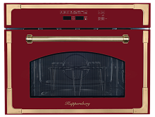 Микроволновая печь встраиваемая Kuppersberg RMW 969 BOR
