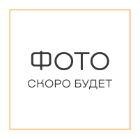 Цоколь для закрытия ножек для кухонных блоков ILVE APZ76/120/I