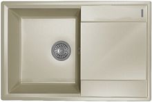 Мойка Florentina "Консул" 760, грей FG