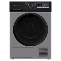 Сушильная машина с тепловым насосом MAUNFELD MFDM168SL03