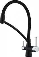 Смеситель для кухни Paulmark SIEGEN, антрацит, Si213111-401(AN), Paulmark