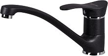 Кухонный смеситель  Kuppersberg TOPAZ KG2560 BLACK METAL. (8355)
