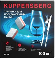 Таблетки Kuppersberg для посудомоечных машин KD 100