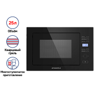 Микроволновая печь встраиваемая MAUNFELD MBMO.25.7GB