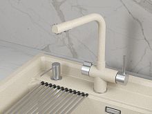 5008, ПИРИТ, СМЕСИТЕЛЬ КУХОННЫЙ