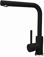 Смеситель Florentina ФАБИО  FL, цвет Антрацит  (FABIO FL, Anthracite)