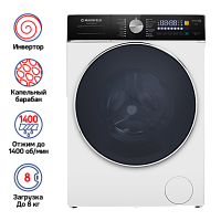 Стиральная машина с инвертором MAUNFELD MFWM148WH03